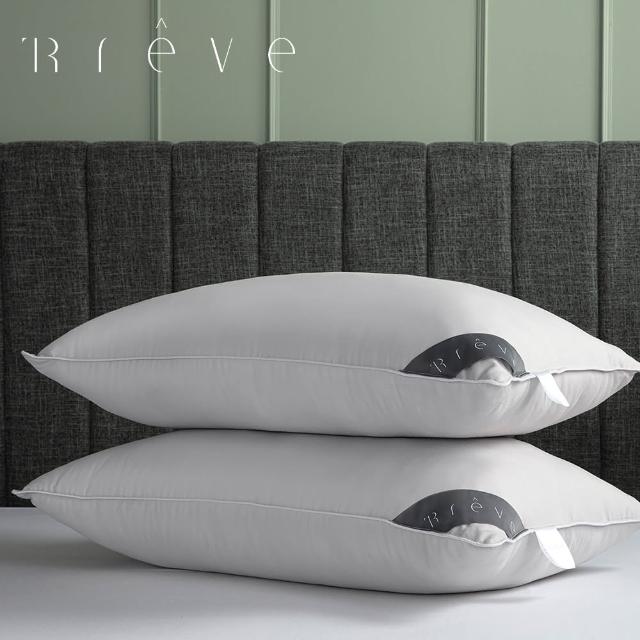 【Reve】石墨烯抗菌枕(48x74cm)