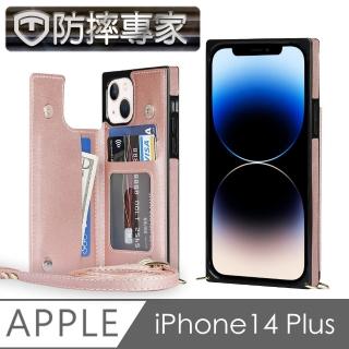 【防摔專家】iPhone 14 Plus戶外斜背手機殼/插卡零錢包/手機支架-玫瑰金