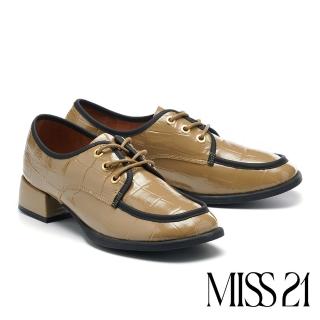 【MISS 21】簡約率性壓紋牛漆皮綁帶方頭低跟鞋(綠)