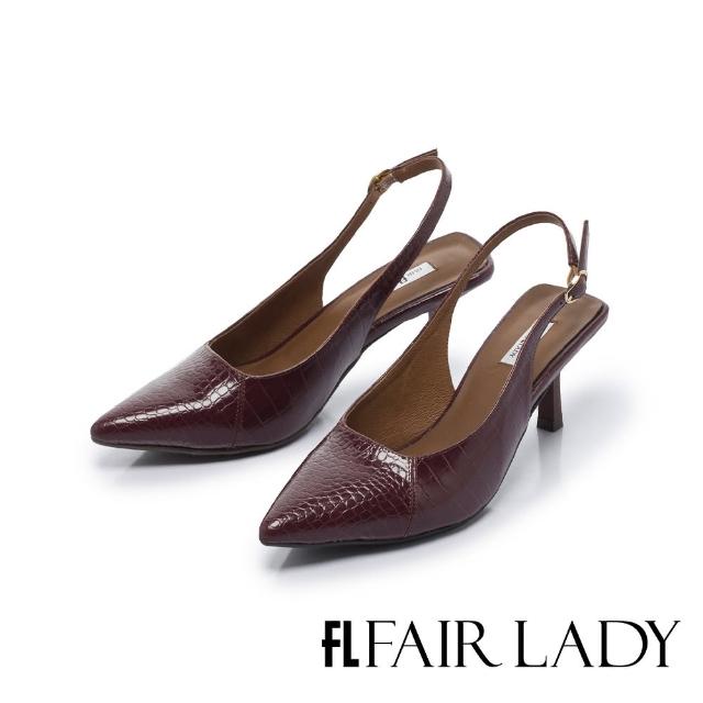 【FAIR LADY】優雅小姐 時髦壓紋尖頭高跟鞋(酒紅、402591)