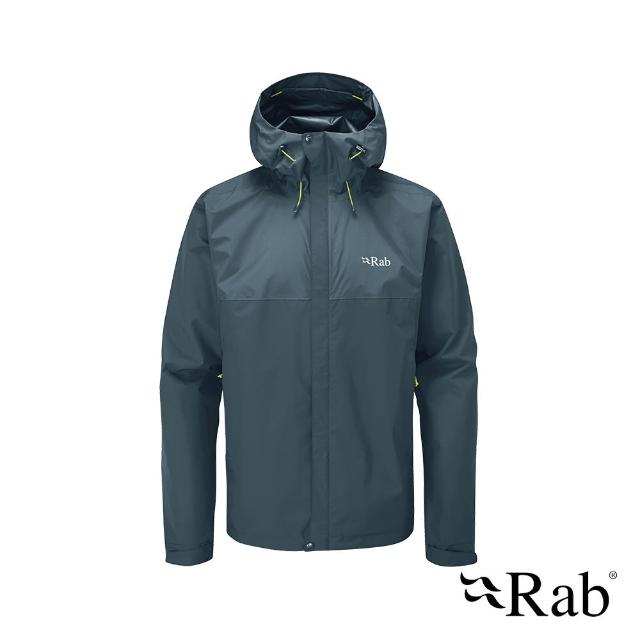 【RAB】Downpour Eco Jacket 輕量防風防水連帽外套 男款 獵戶藍 #QWG82