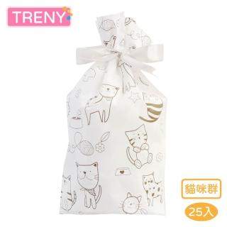 【TRENY】糖果餅乾禮物包裝袋-貓咪群