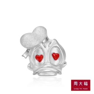【周大福】迪士尼經典系列 眼冒愛心唐老鴨925純銀耳環(單耳)