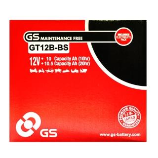 【GS 統力】GT12B-BS 高效能重機專用薄型電池(同 YUASA湯淺 YT12B-BS)