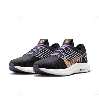 【NIKE 耐吉】慢跑鞋 女鞋 運動鞋 緩震 W PEGASUS TURBO NEXT NATURE 黑紫 DM3414-003