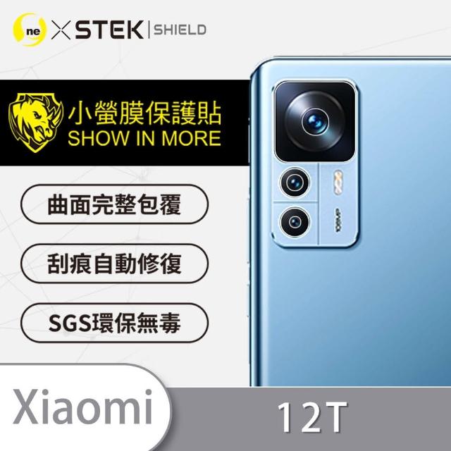 【o-one台灣製-小螢膜】XiaoMi小米 12T 精孔版鏡頭保護貼2入