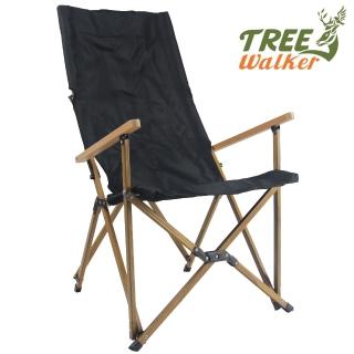 【TreeWalker】木紋鋁合金大川椅-黑(扶手採用實木材質)