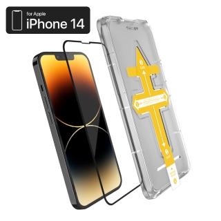 【ZIFRIEND】零失敗3D滿版高透光玻璃保護貼 iPhone 14 / 13 / 13 PRO(ZF-I13P14)