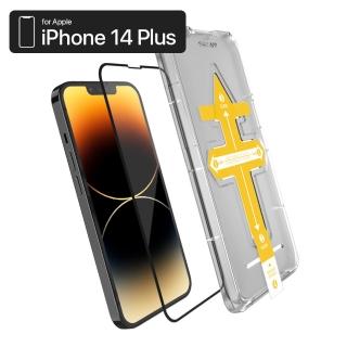 【ZIFRIEND】零失敗3D滿版高透光玻璃保護貼 iPhone 14 PLUS /13 PRO MAX(ZF-I13PX14PS)