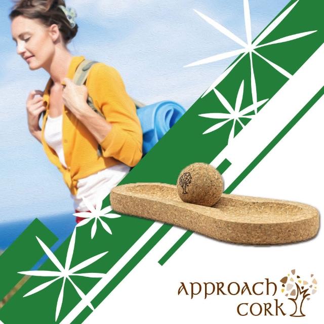 【Approach Cork】足底按摩足療組 鬆筋膜 瑜珈用品 瑜珈 瑜珈道具 瑜珈健身 養足神器
