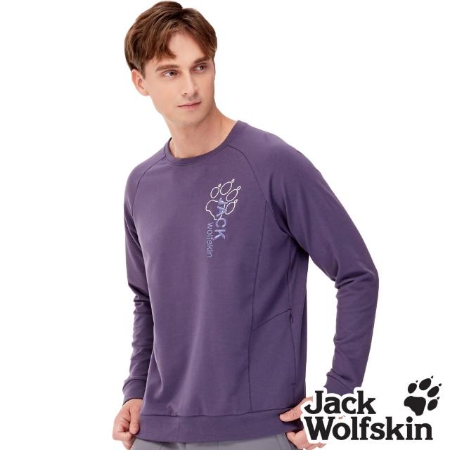【Jack wolfskin 飛狼】男 長袖保暖排汗衣 經典LOGO刺繡T恤 大學T(藕紫)