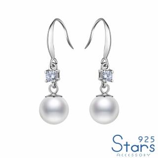 【925 STARS】純銀925圓潤貝珠單鑽極簡造型珍珠耳環(純銀925耳環 珍珠耳環)