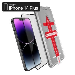 【ZIFRIEND】零失敗電競磨砂保護貼 iPhone 14 PLUS /13 PRO MAX(ZFG-I13PX14PS)