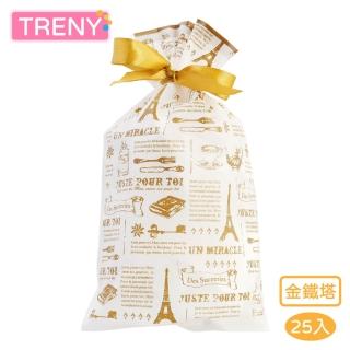 【TRENY】糖果餅乾禮物包裝袋-金鐵塔
