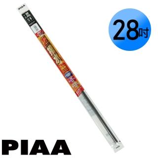 【PIAA】日本PIAA 通用軟骨雨刷 28吋/700mm 超撥水替換膠條(SMFR700)