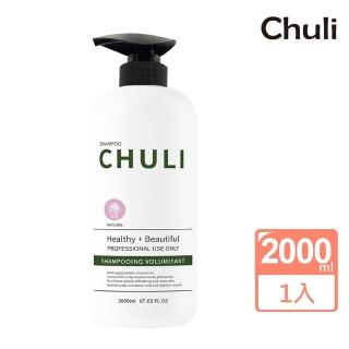 【Chuli】玫瑰專業洗髮精 2000ml