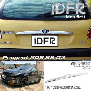 【IDFR】Peugeot 寶獅 206 1998~2003鍍鉻銀 後箱飾條 尾門把手蓋(後行李箱貼 後箱飾條 尾門把手蓋)
