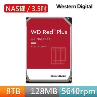 【WD 威騰】紅標 Plus 8TB 3.5吋 5640轉 128MB NAS 內接硬碟(WD80EFPX)