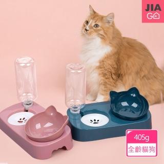 【JIAGO】自動續水寵物雙碗