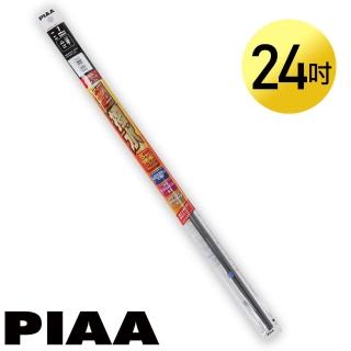 【PIAA】日本PIAA 硬骨/三節雨刷 24吋/600mm 超撥水替換膠條(SUR60)