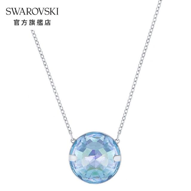 【SWAROVSKI 官方直營】Globe 項鏈 藍色  鍍銠 交換禮物