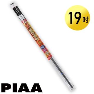 【PIAA】日本PIAA 硬骨/三節雨刷 19吋/475mm 超撥水替換膠條(SUR47)