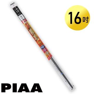 【PIAA】日本PIAA 硬骨/三節雨刷 16吋/400mm 超撥水替換膠條(SUR40)