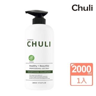 【Chuli】薄荷專業洗髮精2000ml