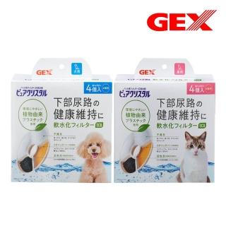 【GEX】環境友善商品ECO 軟水濾棉-全圓 4片/盒（犬用/貓用）