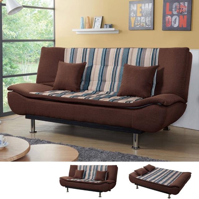 【BODEN】邁卡咖啡色布沙發床/雙人椅/二人座沙發-贈抱枕
