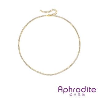 【Aphrodite 愛芙晶鑽】美鑽項鍊 串鍊項鍊/輕奢經典美鑽串鍊造型項鍊(2色任選)