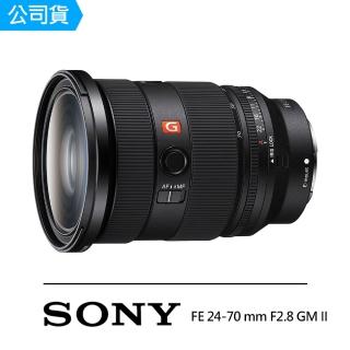 【SONY 索尼】SEL2470GM2 FE 24-70 mm F2.8 GM II 標準變焦鏡頭(公司貨)