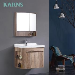 【KARNS卡尼斯】70CM木紋雙門雙層側櫃浴櫃+雙面鏡櫃組(側櫃可選左右、不含龍頭及配件)