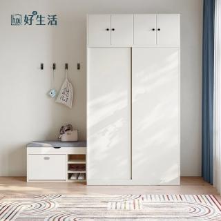 【hoi! 好好生活】林氏木業北歐簡約小戶型1.2M衣櫃 LS214-白色 附頂櫃