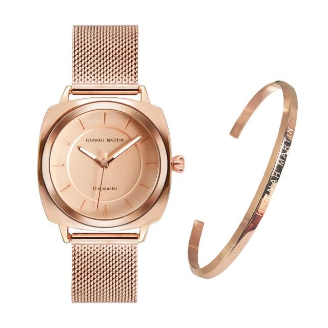 【HANNAH MARTIN】簡約玫瑰金面 方橢圓玫瑰金殼 米蘭錶帶  手錶 飾品禮盒套組 母親節(HM-R)