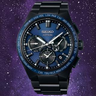 【SEIKO 精工】ASTRON GPS衛星對時 陶瓷錶圈 鈦金屬 太陽能腕錶 SK044 母親節 禮物(SSH121J1/5X53-0BV0B)