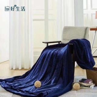 【hoi! 好好生活】hoi!質感雙層法蘭絨保暖披毯毛毯-深海藍150x200cm雙人尺寸被毯