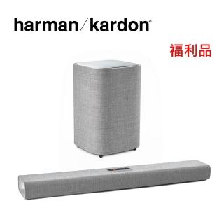 【Harman Kardon】哈曼卡頓 藍牙無線家庭劇院 + 無線超低音喇叭(MultiBeam 700 + Citation Sub S 福利品)