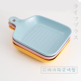 乒乓可微波陶瓷烤盤-6吋-3入組(烤盤)