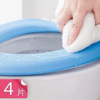 【熊爸爸大廚】可清洗拋棄式設計EVA馬桶墊(4入)
