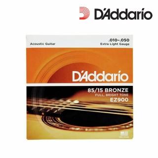 【D’Addario】EZ900 民謠吉他套弦 10-50(原廠公司貨 商品保固有保障)