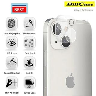 【Bill Case】iPhone 14 閃光燈開孔款 9H鋼化玻璃鏡頭保護貼(有效消弭閃光燈折射 不影響拍攝品質)