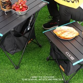 【LOTUS】鋁板折疊桌 中號 附置物袋 露營 野餐摺疊桌