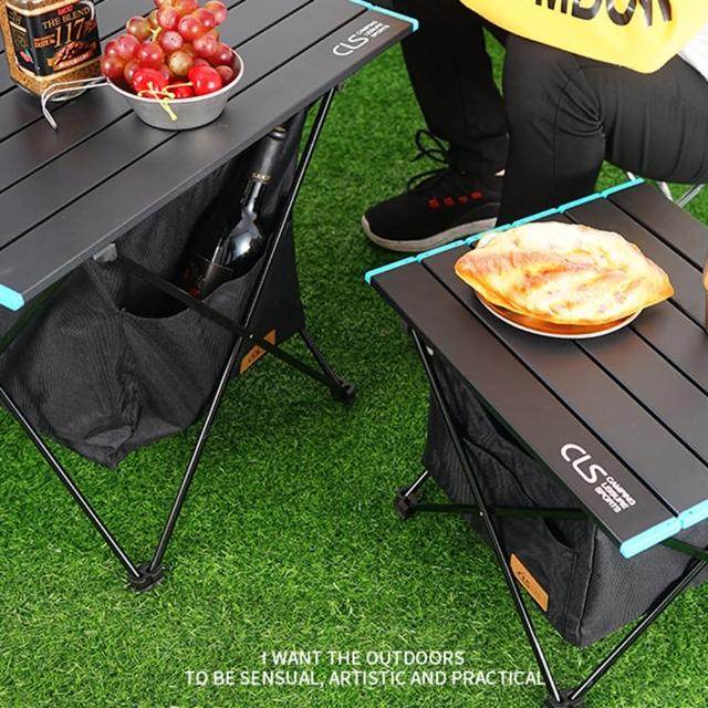 【LOTUS】鋁板折疊桌 小號 附置物袋 露營 野餐摺疊桌