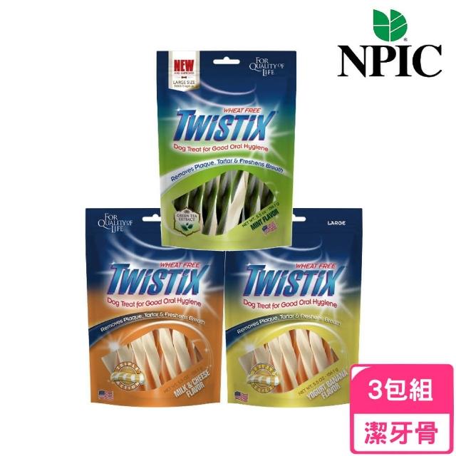 【NPIC】特緹斯雙色螺旋潔牙骨 綠茶PLUS+ 5.5oz/156.1g*3包組（香蕉優格/起司牛奶/薄荷口味）