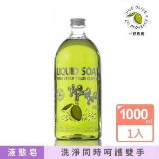 【UNE OLIVE EN PROVENCE 一顆橄欖】頂級橄欖油呵護液皂補充瓶1Lx1(法國原裝進口)