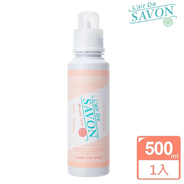 【L‘air De SAVON】香水柔軟精500ml(幸福時光-花茶香)