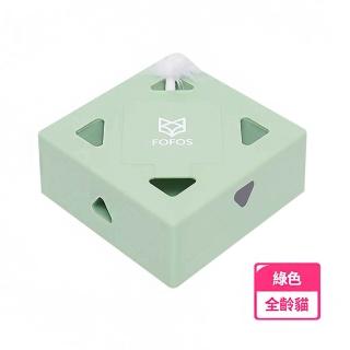 智慧逗貓魔盒-USB充電(電動智能 逗貓玩具 寵物玩具 貓咪玩具 自動逗貓 打地鼠)