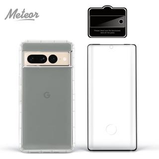 【Meteor】Google Pixel 7 Pro 手機保護超值3件組(透明空壓殼+3D框膠指紋解鎖鋼化膜+鏡頭貼)