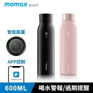 【MOMAX】Smart Bottle 智能保溫杯 600ml(保溫瓶)